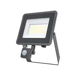 Projecteur STAR 5000/830 BK SENSOR avec capteur, inclinable, commutable IP65, noir 