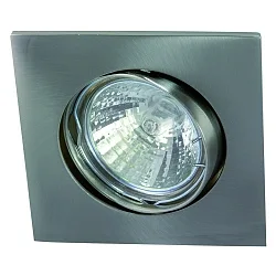 Lumière encastrée QUADRO pivotant IP20