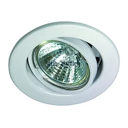 Lumière encastrée MR16 pivotant IP20, mat, noir 
