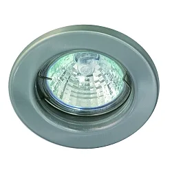 Lumière encastrée MR16 rigide IP20, acier inoxydable, scintillant
