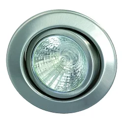 Lumière encastrée MR16 rigide IP20, acier inoxydable, scintillant