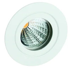 Downlight TULKA MR16 - Ø 8.2CM IP55, blanc mat