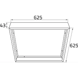Cadre de montage 625X625MM (PBZ001-PBZ005) carré, blanche
