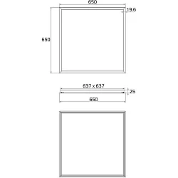 Cadre de montage 637X637MM (PBZ001-PBZ005) carré, blanche