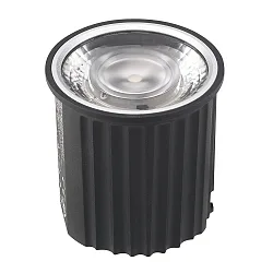 Module LED ARGENT IP20, dégager, noir  gradable