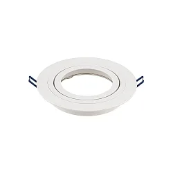 recessed luminaire AR111 IP20, white