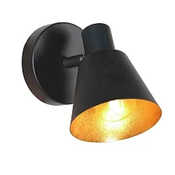 Luminaire mural OEROE E14 IP20, gradable