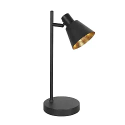 Lampe de table OEROE E14 IP20, gradable