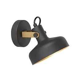 wall luminaire PRATO E14 IP20, dimmable