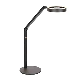 Lampe de table RINGLUX IP20, gradable