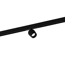 Projecteur sur rail DOMY ON STREX 1.0 avec adaptateur IP20, noir mat 