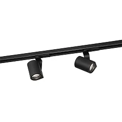 1-Projecteur monophasé SQUBE ON TRACK 1.0 avec adaptateur IP20, noir gradable