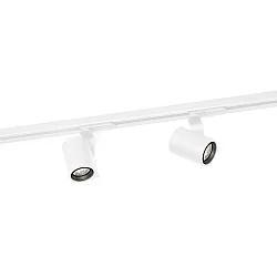 1-Projecteur monophasé SQUBE ON TRACK 1.0 avec adaptateur IP20, blanche gradable