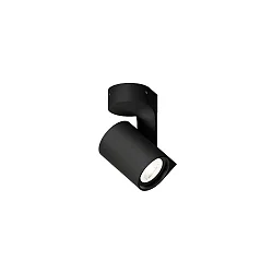 Applique et plafonnier SQUBE ON BASE à 1 flamme, pivotant GU10 IP20, noir  gradable