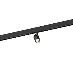 Halogène sur rail CENO 1.0 ON STREX 48V TRACK - ON/OFF pour VDU, commutable, pivotant à la cardan IP20, mat, noir profond 