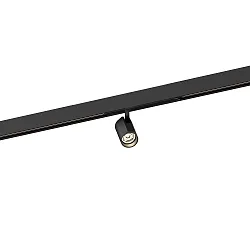 Halogène sur rail CENO 1.0 ON STREX 48V TRACK - DALI pour VDU, contrôlable par DALI, pivotant à la cardan IP20, mat