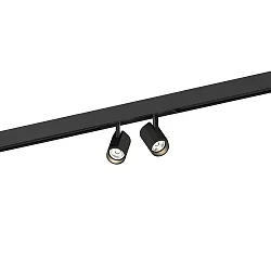 Halogène sur rail CENO 2.0 ON STREX 48V TRACK - ON/OFF pour VDU, commutable, pivotant à la cardan IP20, mat, noir profond 