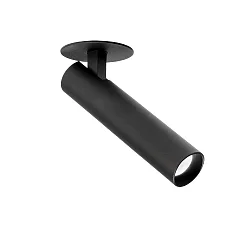 Luminaire de plafond MATCH 1.0 avec ressorts à lames, pivotant à la cardan, montage semi-enfoui IP20, mat
