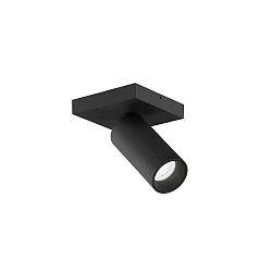 Spot PILLO 1.0 pivotant GU10 IP20, noir mat