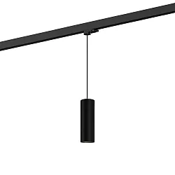 Luminaire suspendu triphasé RAY ON TRACK 2.0 - PAR16 cylindrique, court, avec adaptateur GU10 IP20, mat, noir profond gradable