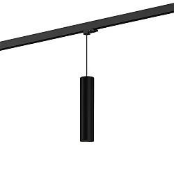 Luminaire suspendu triphasé RAY ON TRACK 3.0 - PAR16 cylindrique, langue, avec adaptateur GU10 IP20