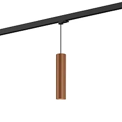 Luminaire suspendu triphasé RAY ON TRACK 3.0 - PAR16 cylindrique, langue, avec adaptateur GU10 IP20, cuivre gradable