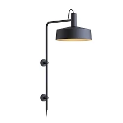Luminaire mural ROOMOR WALL 4.3 - PAR16 / SHADE Ø 40CM langue, avec bras articulé, avec boîte de connexion
