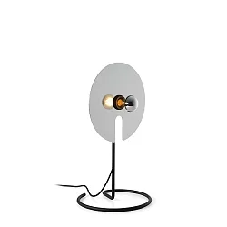 Lampe de table MIRRO TABLE 1.0 E27, aluminium, noir mat gradable