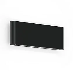 Luminaire mural d’extérieur KIOSK 2.0 IP65, noir mat gradable