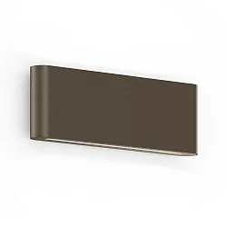 Luminaire mural d’extérieur KIOSK 2.0 IP65, bronze gradable