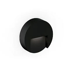 Luminaire mural d’extérieur RETO ROUND WALL SURFACE OUTDOOR 1.3 rond IP65, noir mat gradable