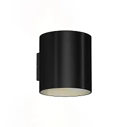Luminaire mural d’extérieur RAY 2.0 haut bas, réglable IP65, noir gradable