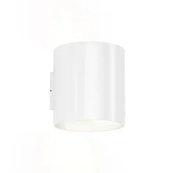 Luminaire mural d’extérieur RAY 2.0 haut bas, réglable IP65, blanche gradable