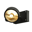 SLV Spot KALU CW QPAR111 single GU10 IP20, noir  gradable