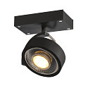 SLV Spot KALU CW QPAR111 single GU10 IP20, noir  gradable