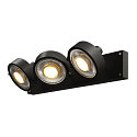 Spot KALU CW QPAR111 triple GU10 IP20, noir  gradable