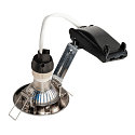SLV PIKA QPAR51, Ceiling recessed luminaire, fixed, chrome