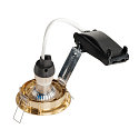 SLV Plafonnier encastr� PIKA QPAR51 pivotant GU10, laiton 