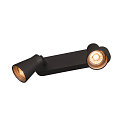 SLV Luminaire mural AVO DOUBLE � 2 flammes GU10, noir 