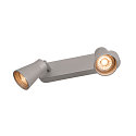 SLV Rampe de projecteurs AVO DOUBLE � 2 flammes, rotatif, inclinable GU10 IP20, Gris argent gradable