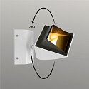 LED Wall luminaire MERADO FLOOD WL, TRIAC dimmable, rotatable and swiveling, 40W 115�, 3000K 3000lm, white