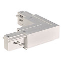 EUTRAC L-Coupler for 3-Phase High voltage Track, Earth inside, white