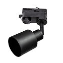 Projecteur triphas� PURI TRACK SPOT GU10, noir  gradable