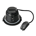 Downlight VARU QPAR51 DL rond, rigide GU10 IP65, noir gradable
