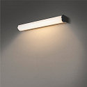 Luminaire mural MARYLIN IP 44, chrome, blanche 