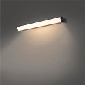 SLV Luminaire mural MARYLIN IP 44, chrome, blanche 