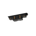 Mini connecteur S-TRACK PHASE & DALI version pour montage en surface, contr�lable par DALI, noir