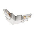 Connecteur d'angle S-TRACK PHASE & DALI version pour montage en surface, contr�lable par DALI, terre � l'ext�rieur, blanche