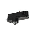 Adaptateur triphas� S-TRACK PHASE & DALI contr�lable par DALI, universal, noir