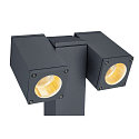 SLV Outdoor luminaire THEO PATHLIGHT DOUBLE QPAR51 Floor lamp, GU10, IP44, anthracite